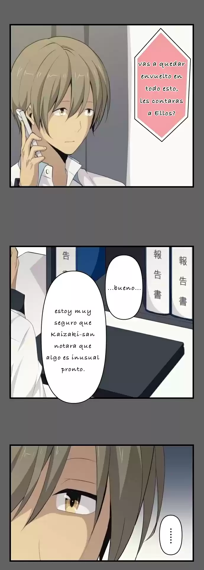ReLIFE (2013) - Capítulo 112 - Página 10 - LectorTMOo