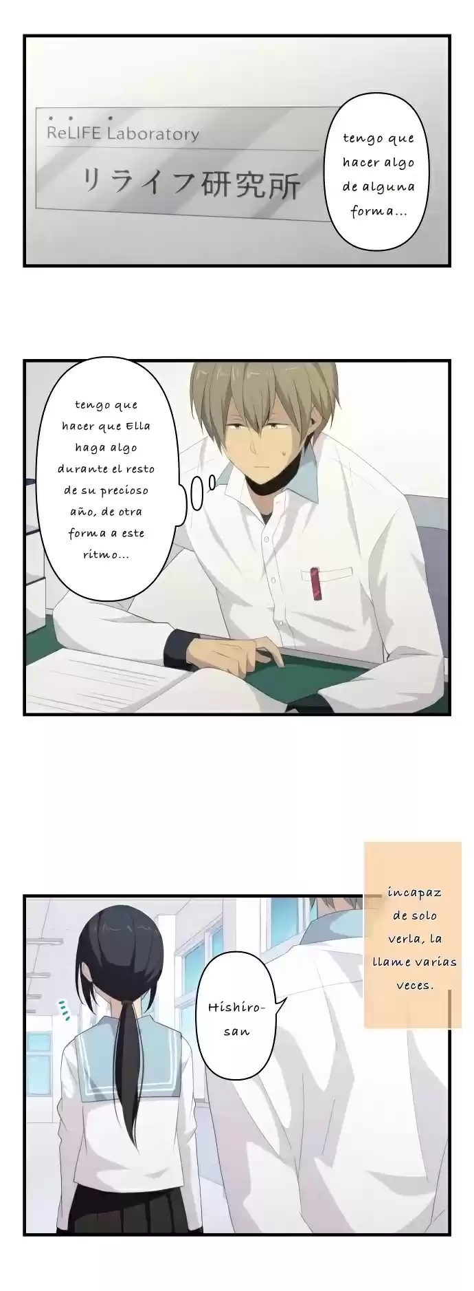 ReLIFE (2013) - Capítulo 114 - Página 5 - LectorTMOo