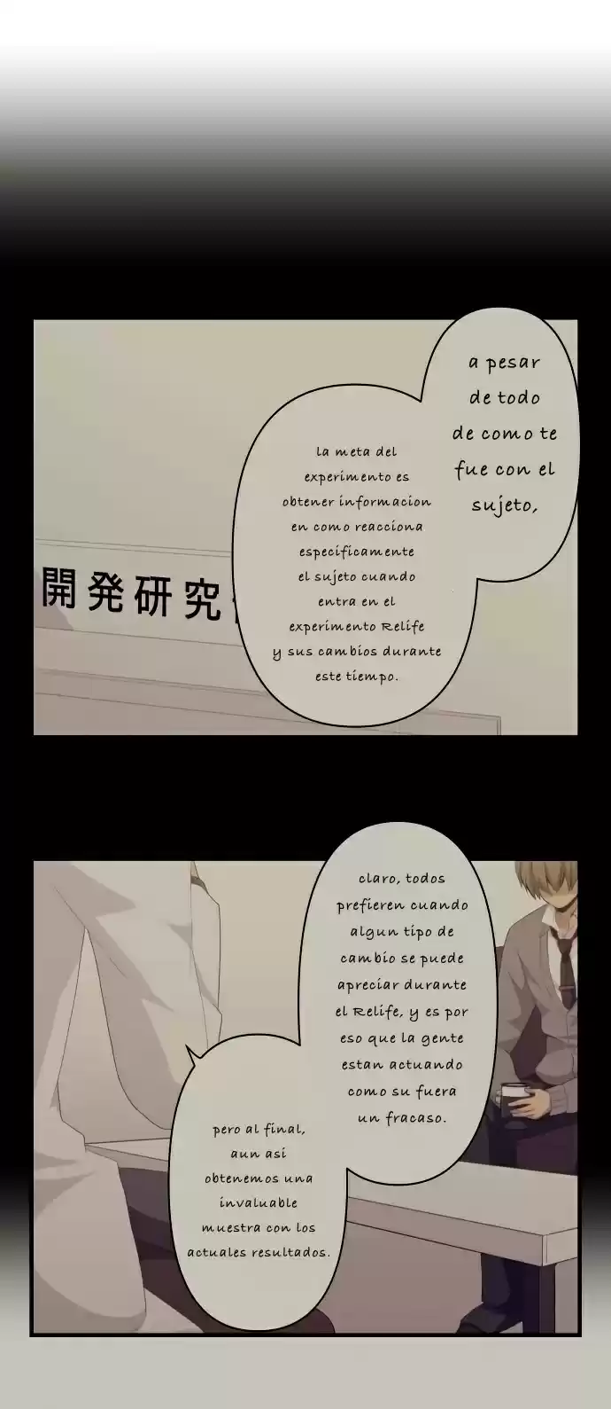 ReLIFE (2013) - Capítulo 115 - Página 2 - LectorTMOo