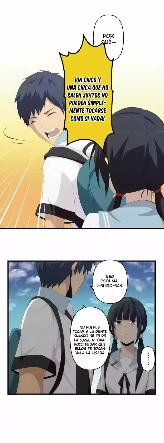 ReLIFE (2013) - Capítulo 122 - Página 15 - LectorTMOo