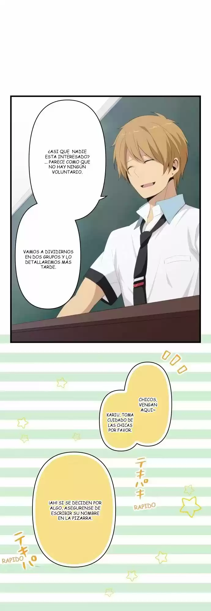 ReLIFE (2013) - Capítulo 125 - Página 16 - LectorTMOo