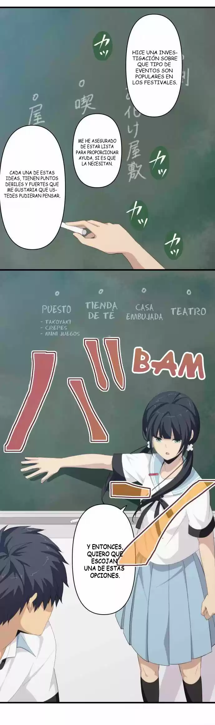 ReLIFE (2013) - Capítulo 129 - Página 20 - LectorTMOo
