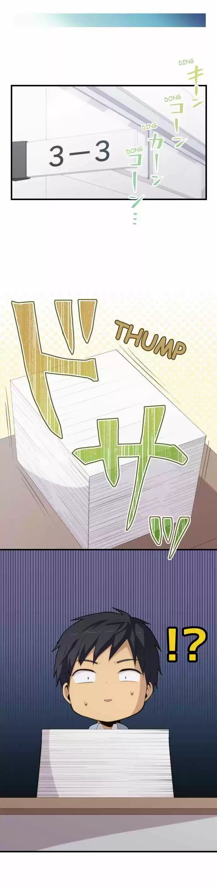 ReLIFE (2013) - Capítulo 130 - Página 18 - LectorTMOo