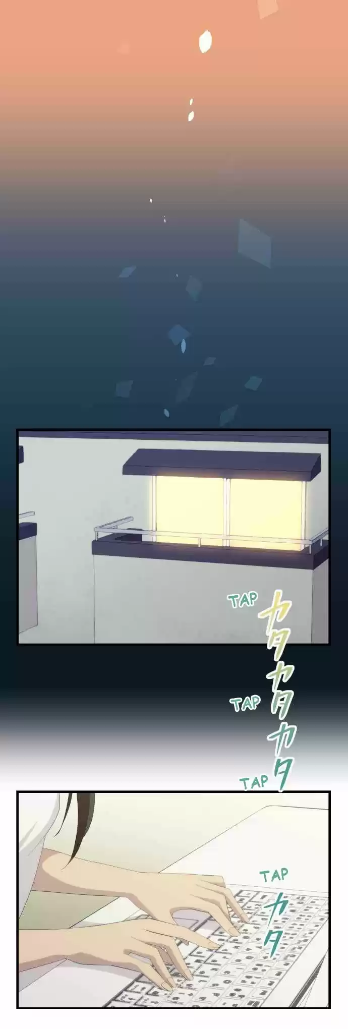 ReLIFE (2013) - Capítulo 131 - Página 16 - LectorTMOo