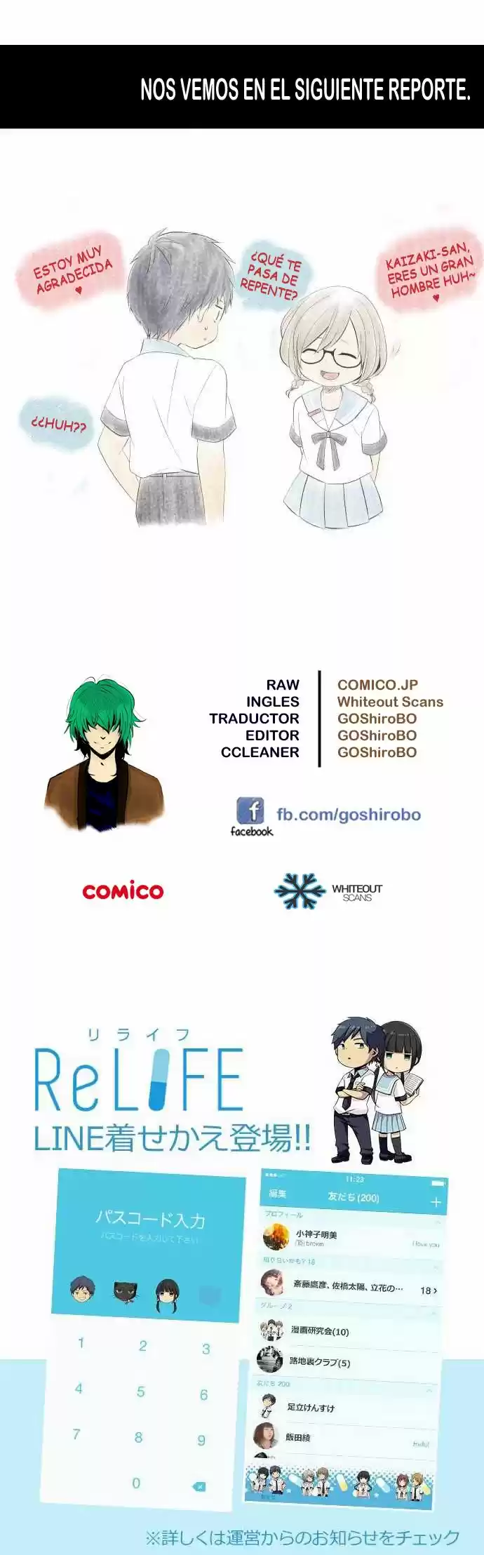 ReLIFE (2013) - Capítulo 131 - Página 25 - LectorTMOo