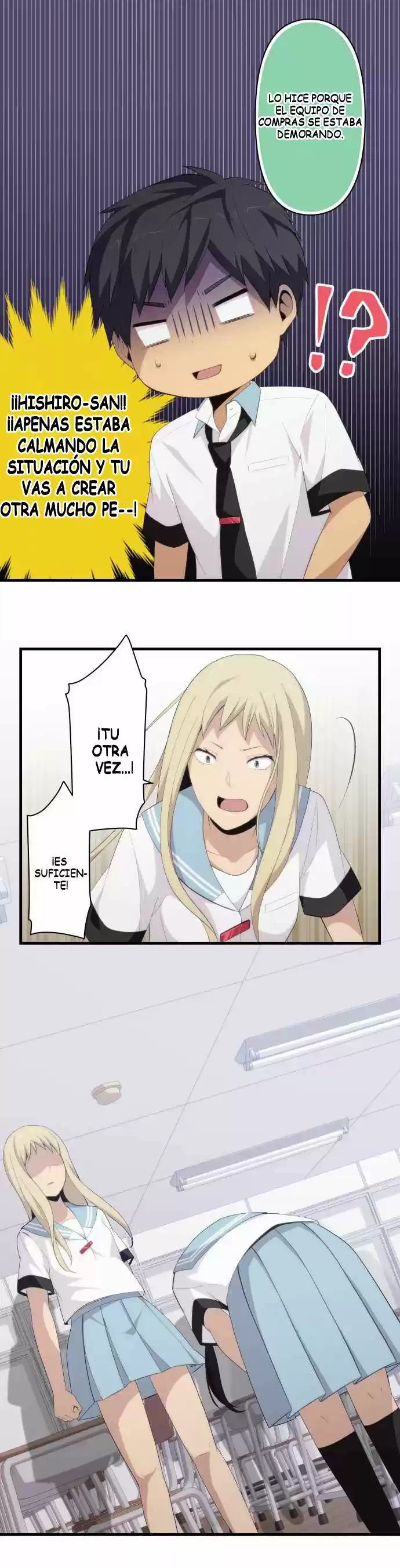 ReLIFE (2013) - Capítulo 138 - Página 16 - LectorTMOo