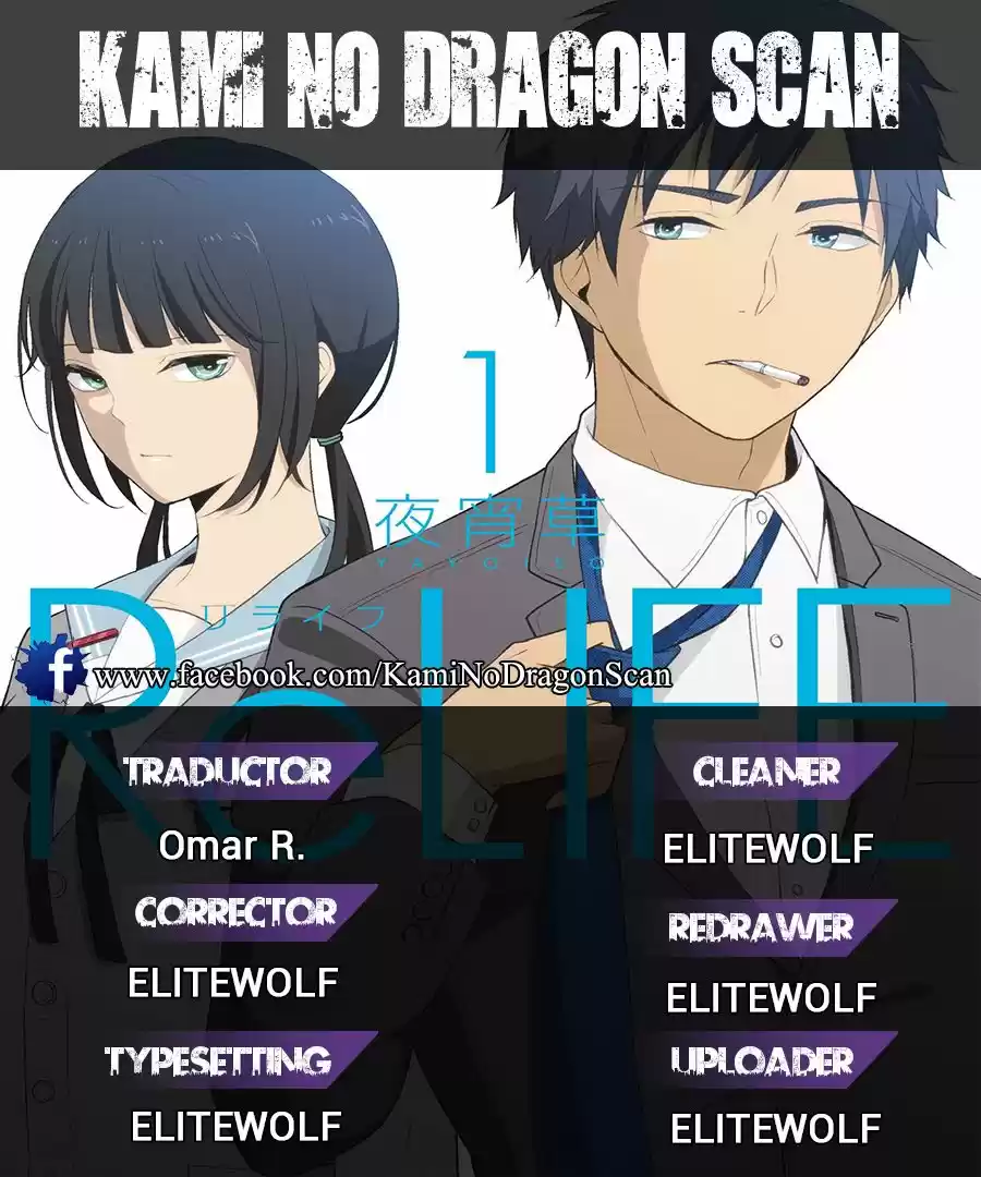 ReLIFE (2013) - Capítulo 141 - Página 1 - LectorTMOo