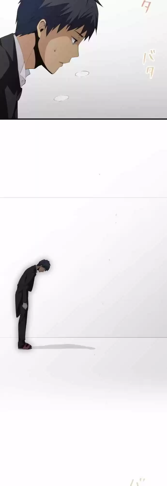 ReLIFE (2013) - Capítulo 141 - Página 11 - LectorTMOo