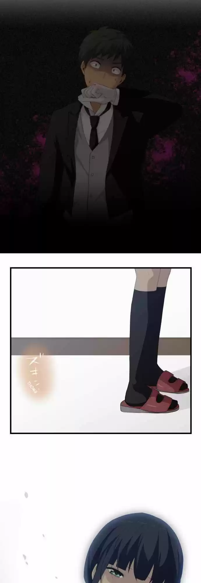 ReLIFE (2013) - Capítulo 141 - Página 13 - LectorTMOo