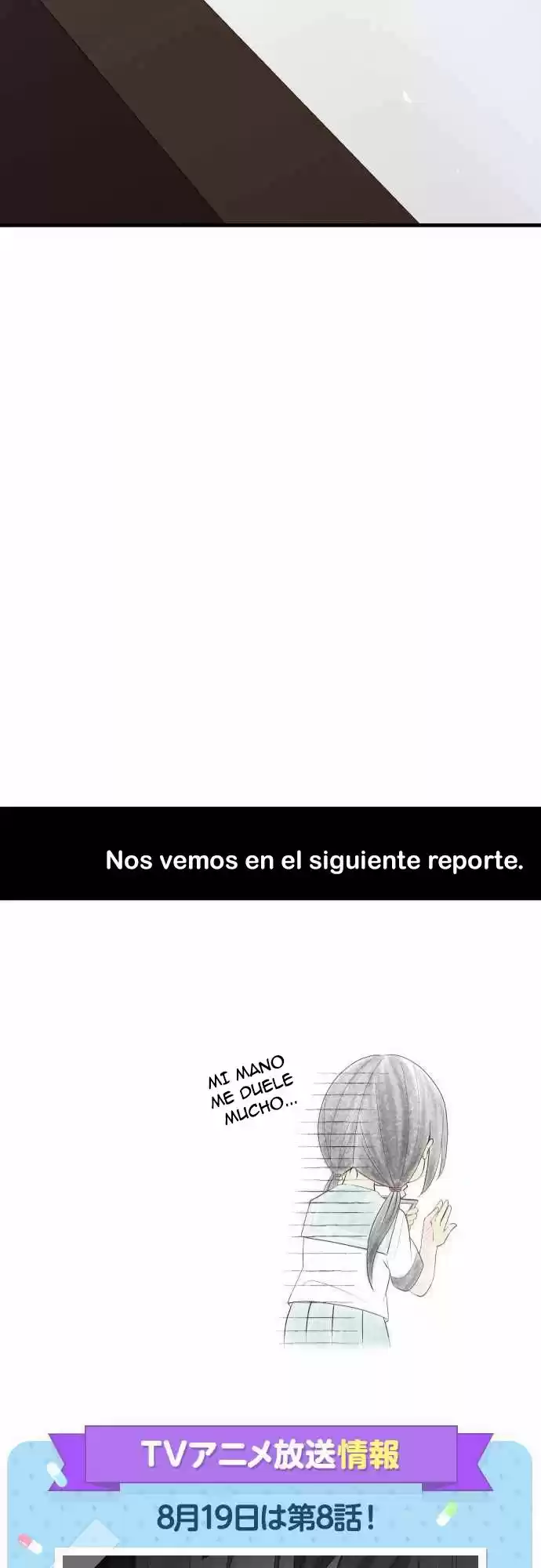 ReLIFE (2013) - Capítulo 141 - Página 24 - LectorTMOo