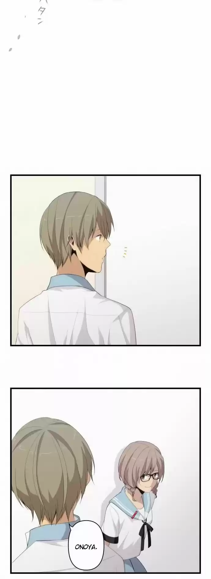 ReLIFE (2013) - Capítulo 142 - Página 21 - LectorTMOo