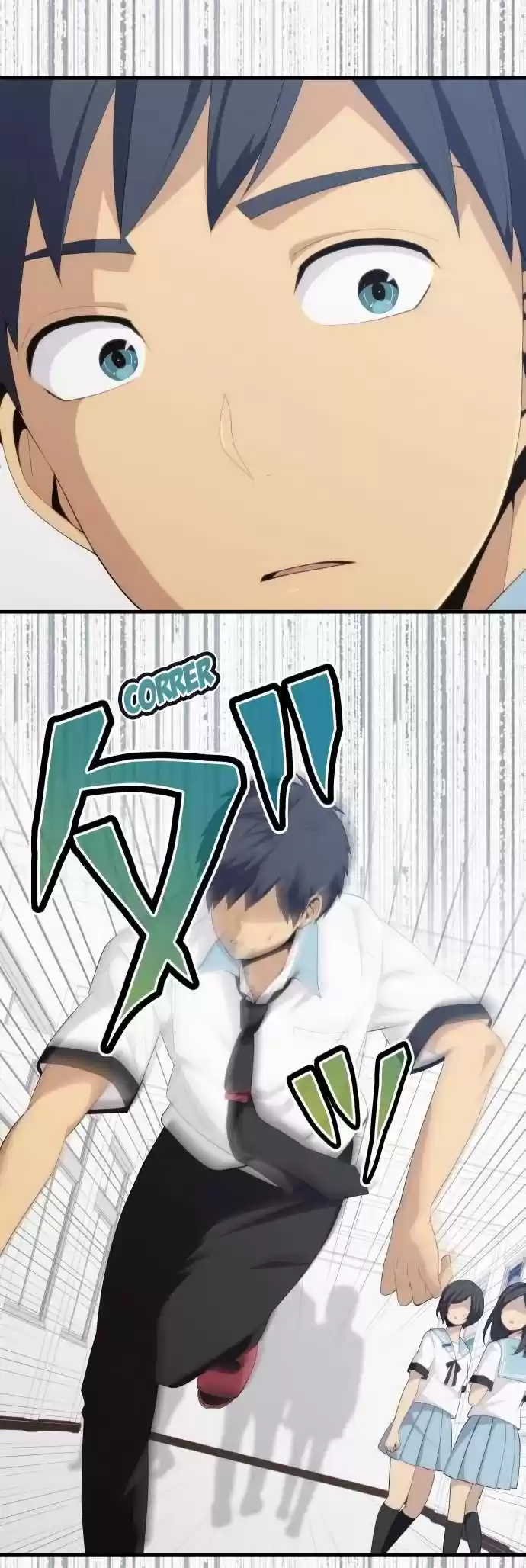 ReLIFE (2013) - Capítulo 147 - Página 7 - LectorTMOo