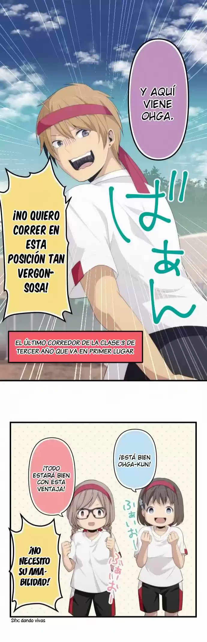 ReLIFE (2013) - Capítulo 149 - Página 23 - LectorTMOo
