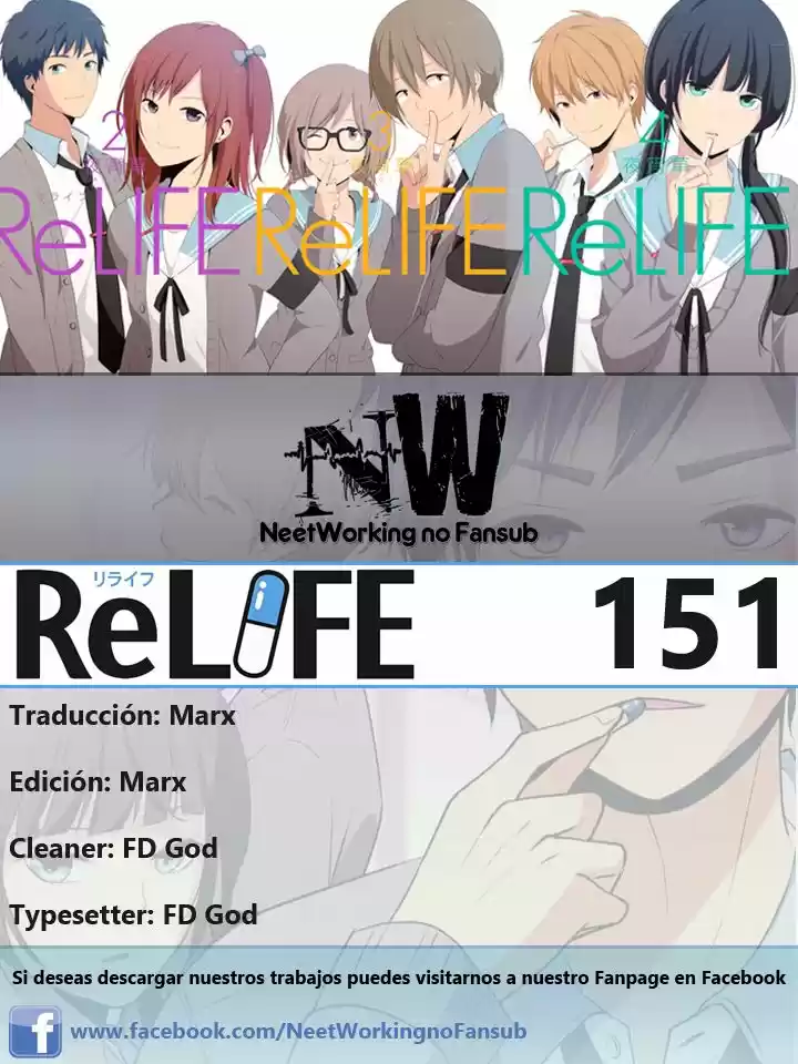 ReLIFE (2013) - Capítulo 151 - Página 1 - LectorTMOo