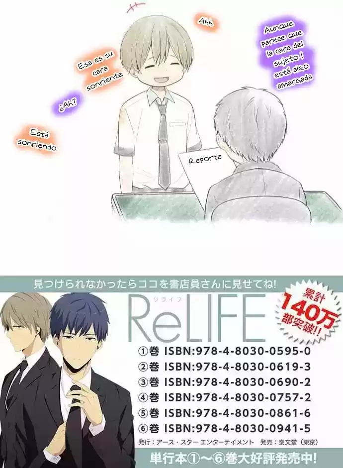 ReLIFE (2013) - Capítulo 154 - Página 29 - LectorTMOo