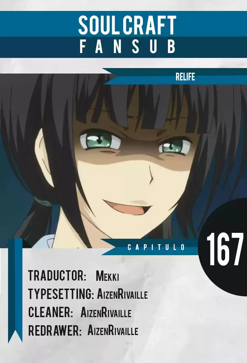 ReLIFE (2013) - Capítulo 167 - Página 1 - LectorTMOo