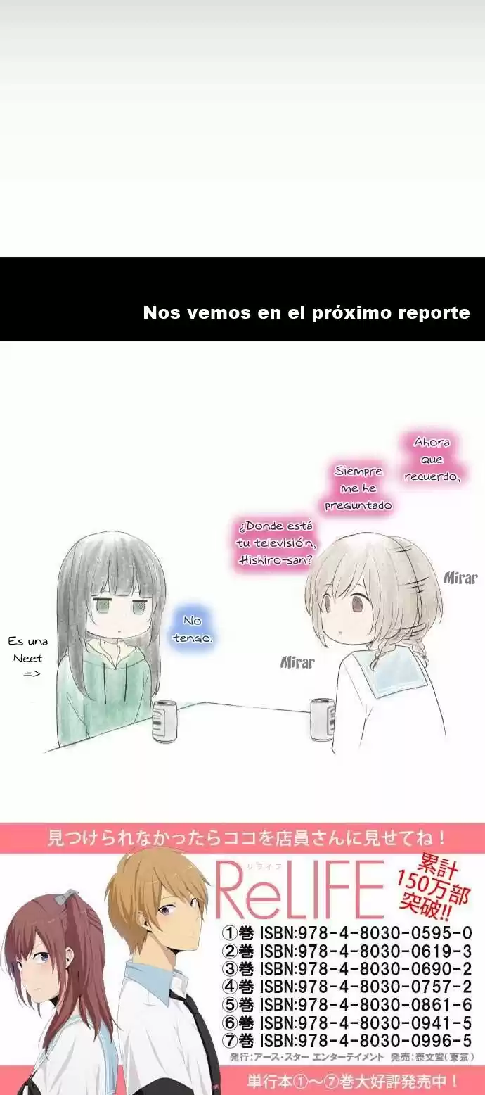 ReLIFE (2013) - Capítulo 181 - Página 14 - LectorTMOo