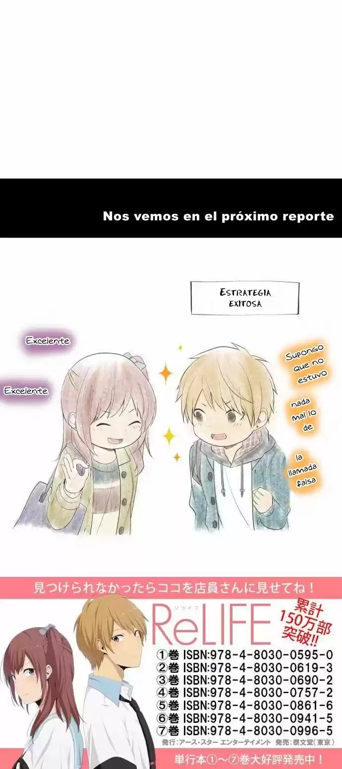 ReLIFE (2013) - Capítulo 183 - Página 18 - LectorTMOo