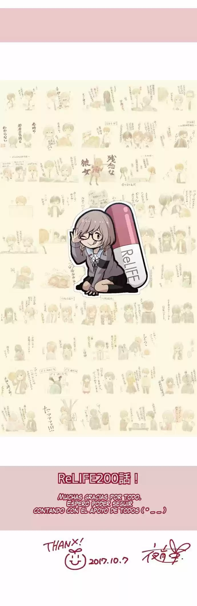 ReLIFE (2013) - Capítulo 200 - Página 22 - LectorTMOo