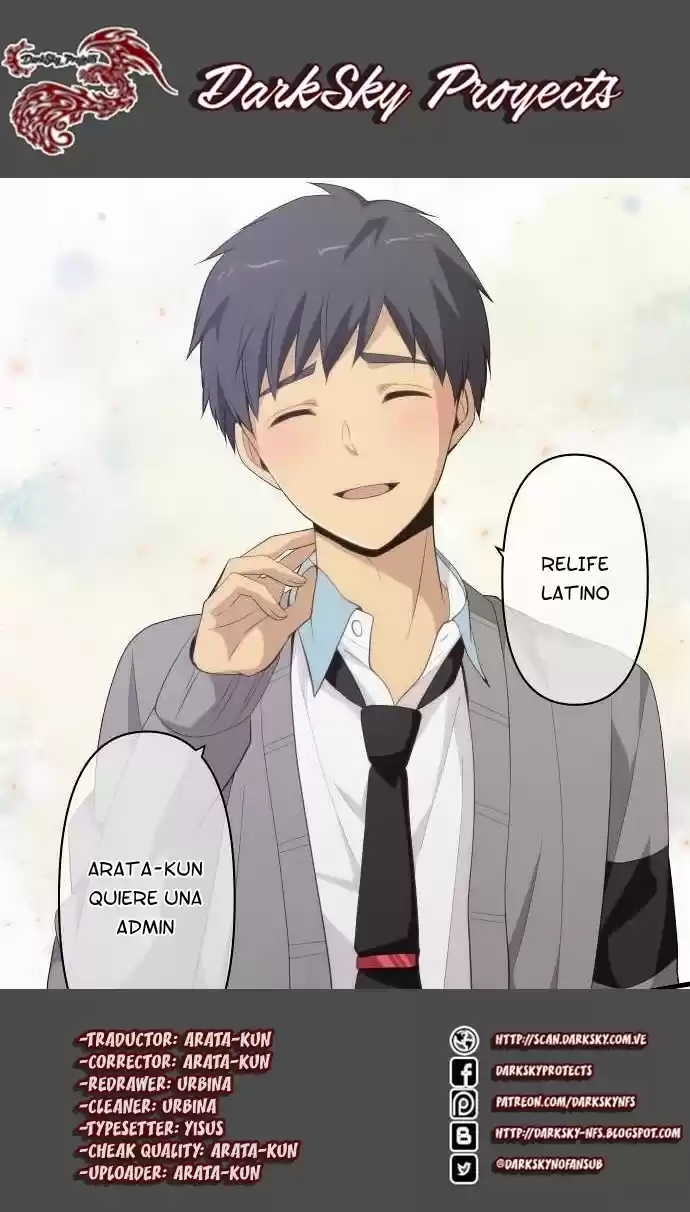 ReLIFE (2013) - Capítulo 205 - Página 23 - LectorTMOo