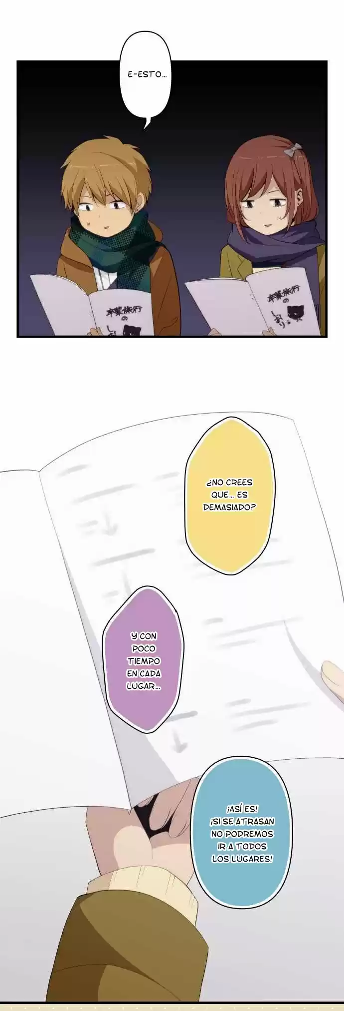 ReLIFE (2013) - Capítulo 207 - Página 4 - LectorTMOo