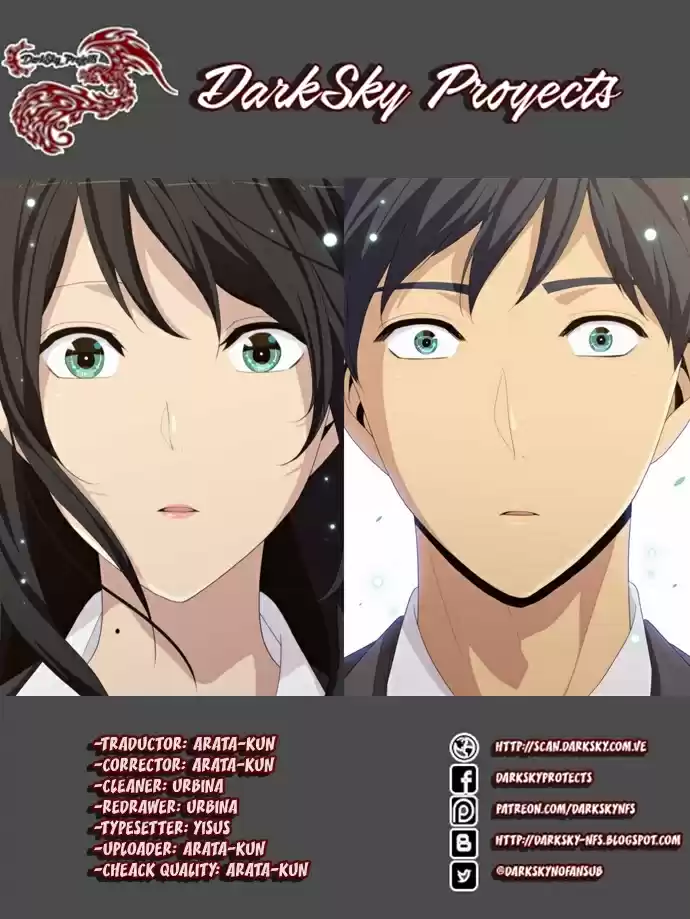 ReLIFE (2013) - Capítulo 220 - Página 1 - LectorTMOo
