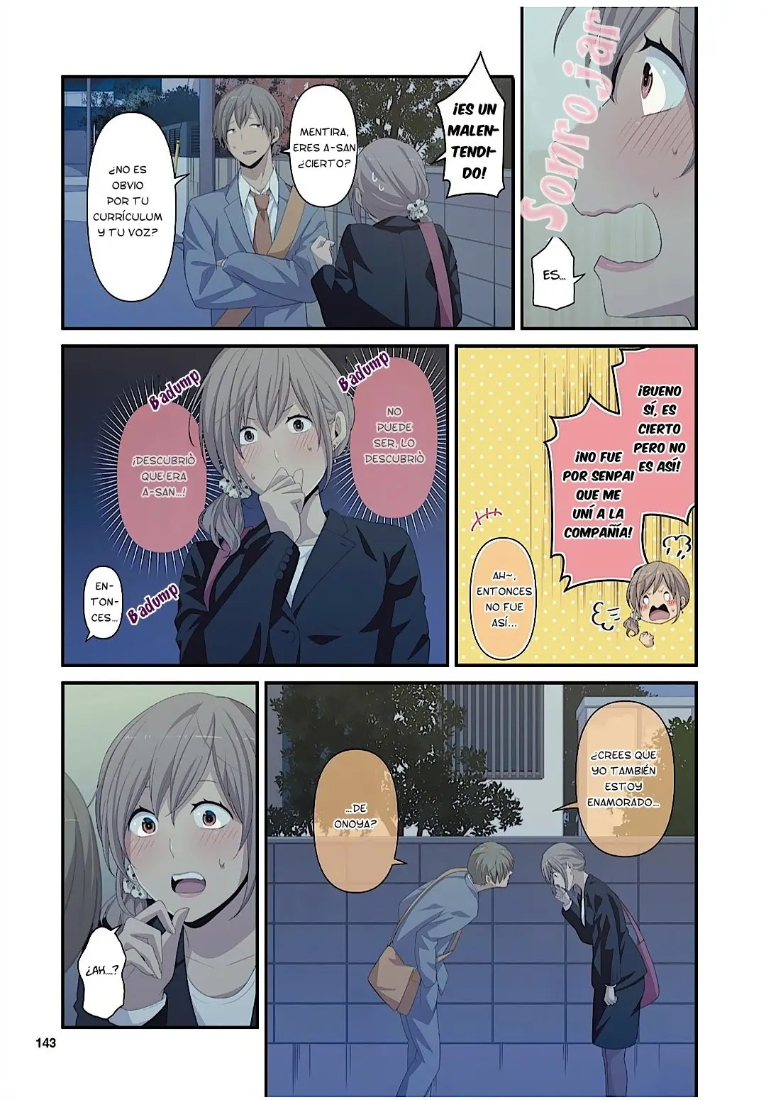 ReLIFE (2013) - Capítulo 222.5 - Página 15 - LectorTMOo