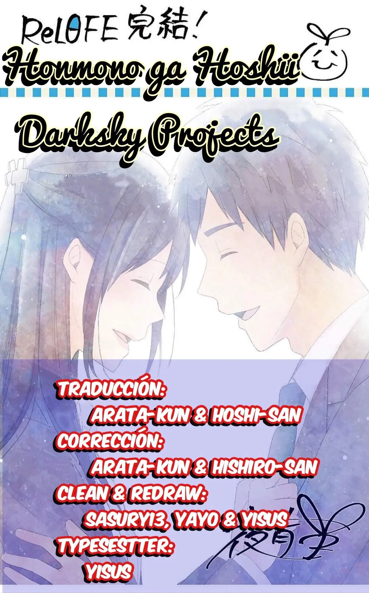 ReLIFE (2013) - Capítulo 222.6 - Página 16 - LectorTMOo