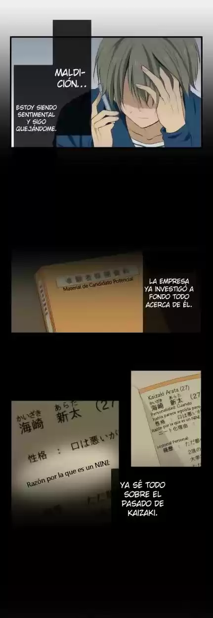 ReLIFE (2013) - Capítulo 24 - Página 14 - LectorTMOo