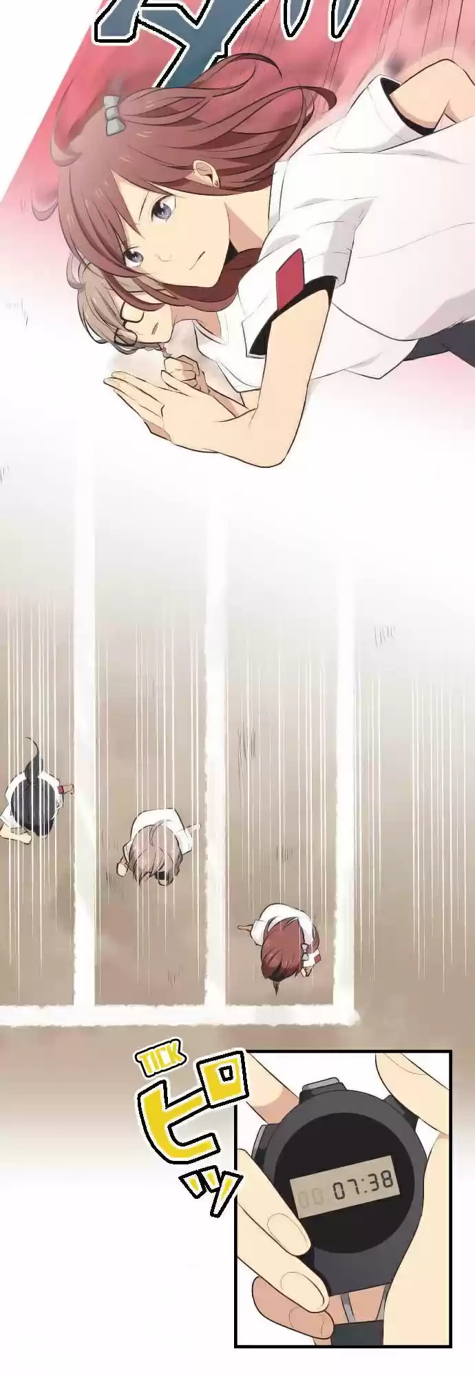 ReLIFE (2013) - Capítulo 28 - Página 13 - LectorTMOo