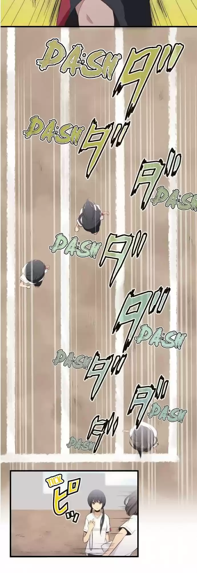 ReLIFE (2013) - Capítulo 28 - Página 18 - LectorTMOo