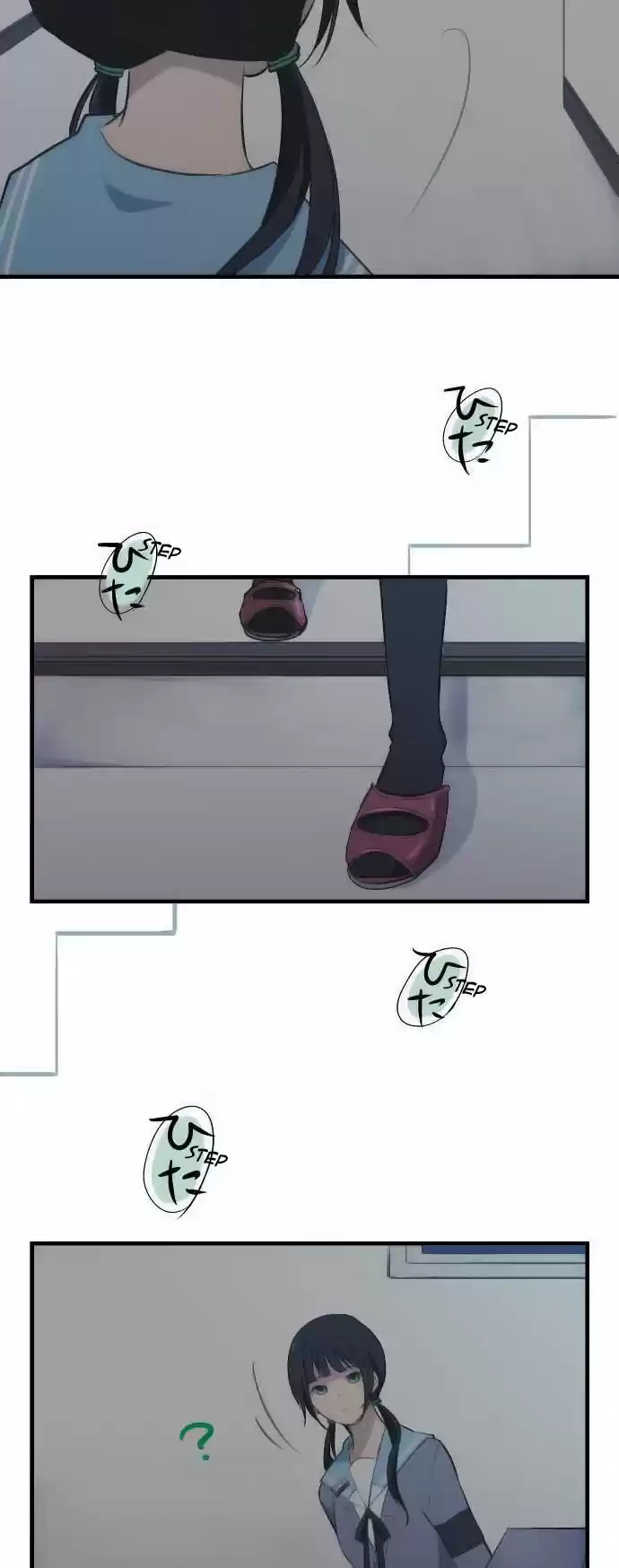 ReLIFE (2013) - Capítulo 37 - Página 20 - LectorTMOo