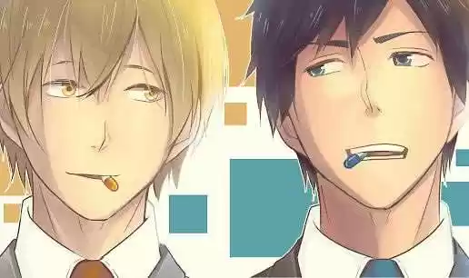 ReLIFE (2013) - Capítulo 40 - Página 1 - LectorTMOo