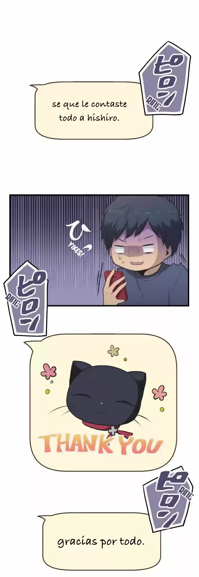 ReLIFE (2013) - Capítulo 44 - Página 2 - LectorTMOo