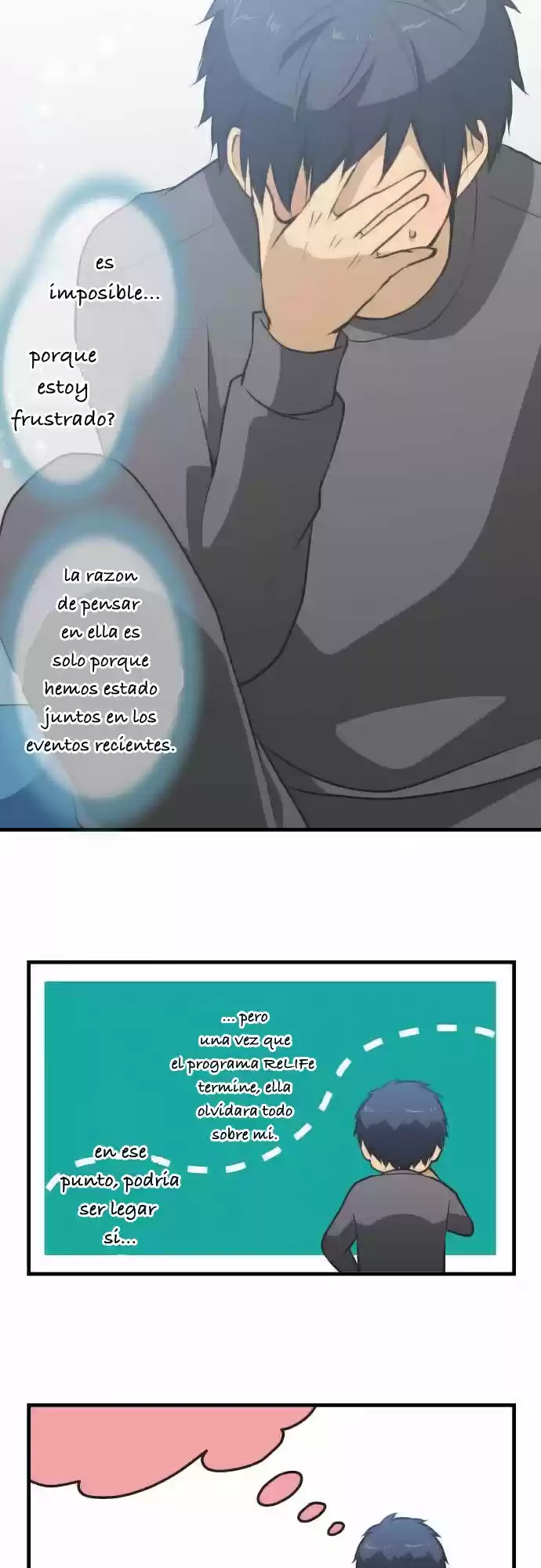 ReLIFE (2013) - Capítulo 45 - Página 16 - LectorTMOo