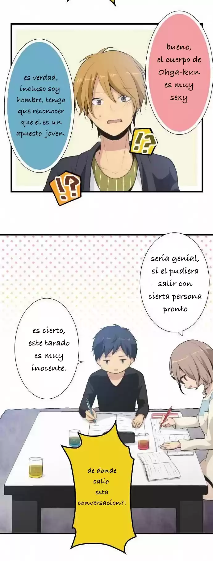 ReLIFE (2013) - Capítulo 47 - Página 17 - LectorTMOo