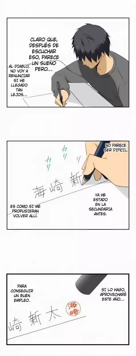 ReLIFE (2013) - Capítulo 5 - Página 19 - LectorTMOo
