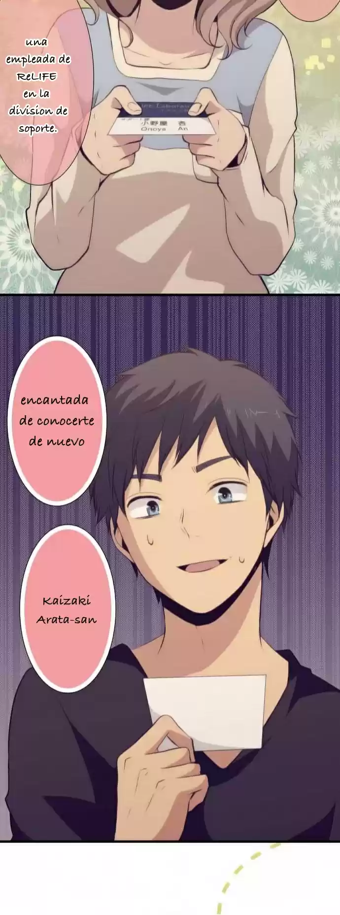 ReLIFE (2013) - Capítulo 52 - Página 24 - LectorTMOo