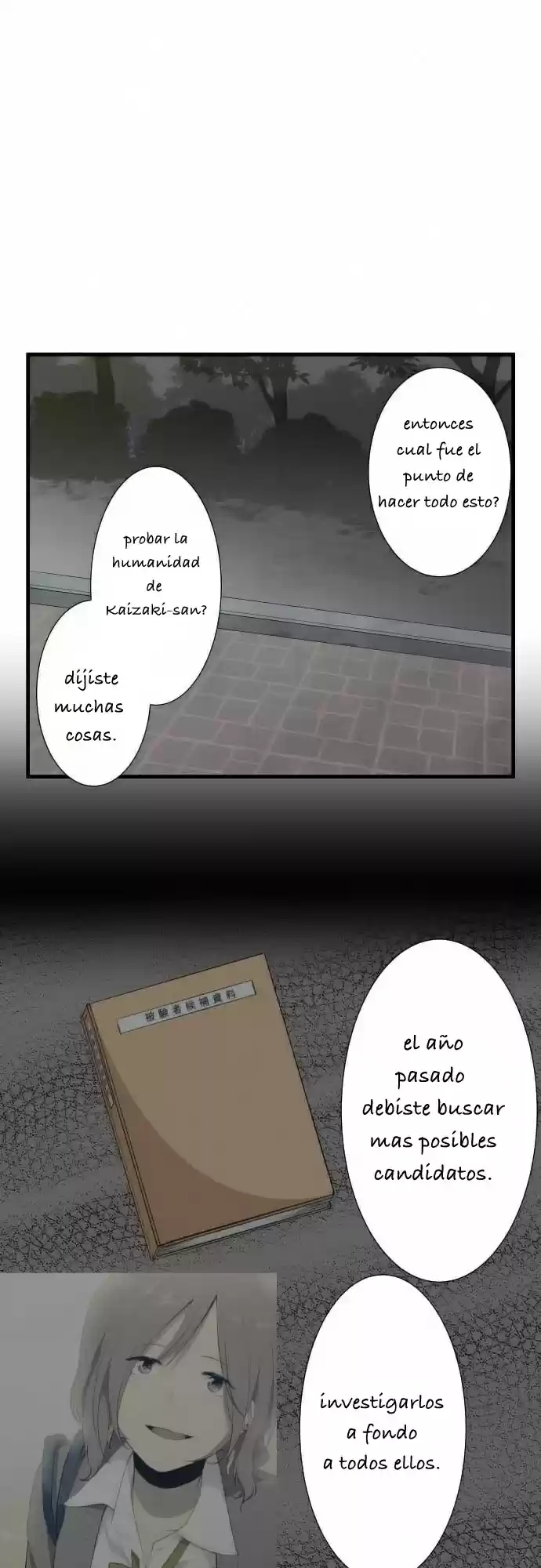 ReLIFE (2013) - Capítulo 55 - Página 4 - LectorTMOo
