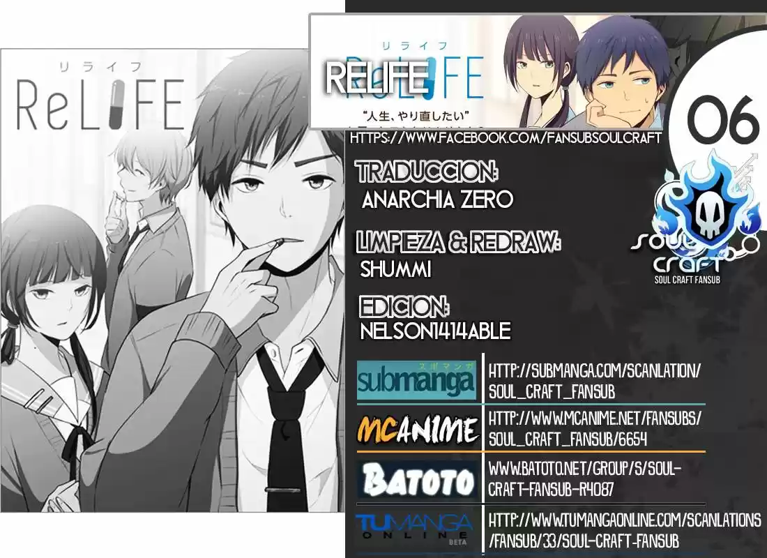 ReLIFE (2013) - Capítulo 6 - Página 1 - LectorTMOo