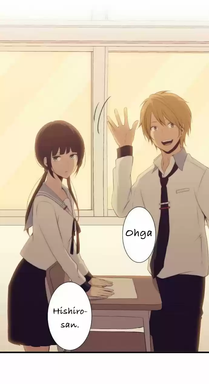 ReLIFE (2013) - Capítulo 62 - Página 15 - LectorTMOo
