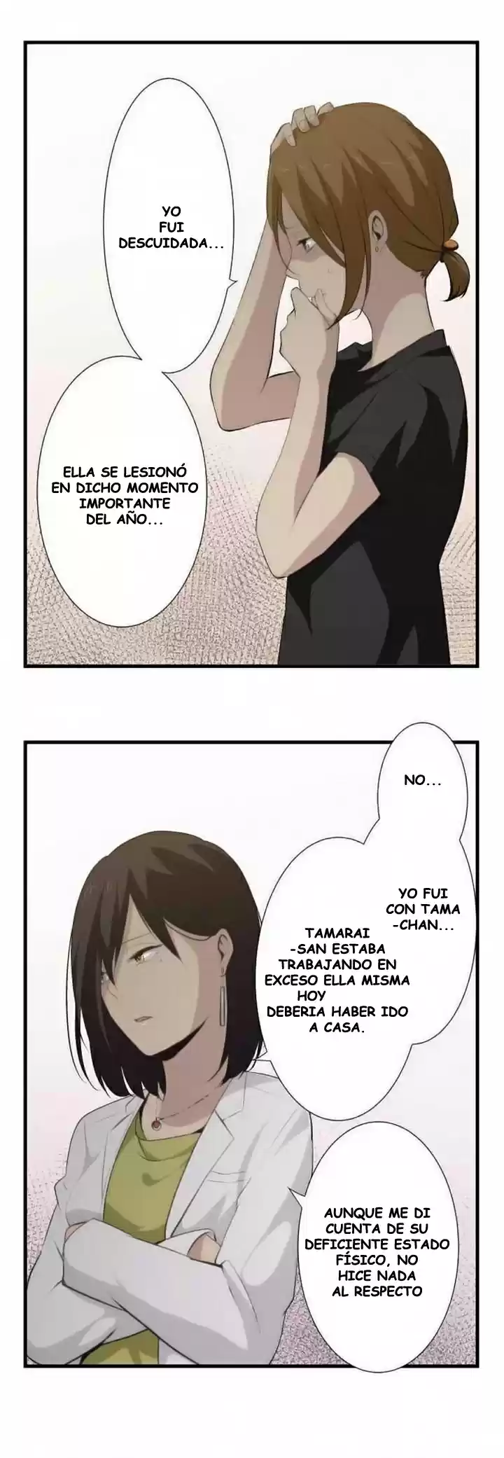 ReLIFE (2013) - Capítulo 63 - Página 15 - LectorTMOo