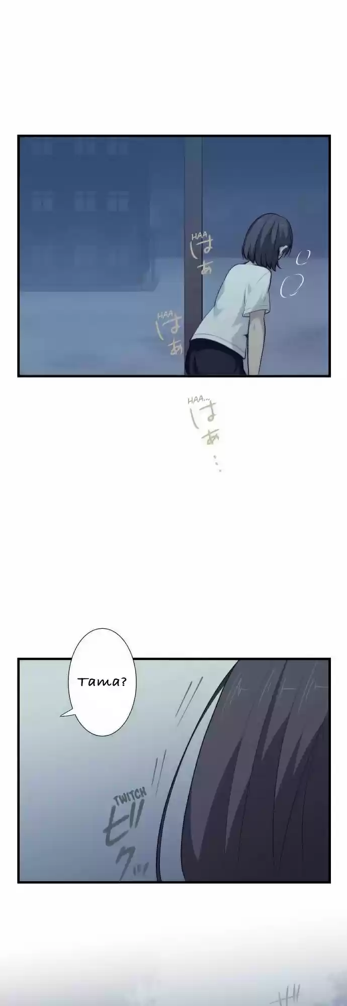 ReLIFE (2013) - Capítulo 64 - Página 19 - LectorTMOo
