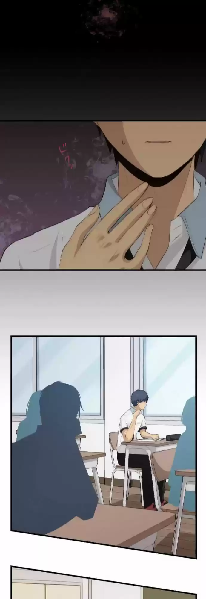 ReLIFE (2013) - Capítulo 69 - Página 22 - LectorTMOo