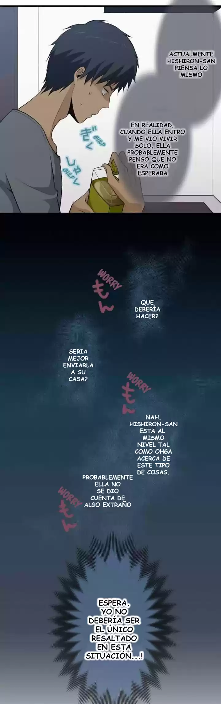 ReLIFE (2013) - Capítulo 70 - Página 21 - LectorTMOo