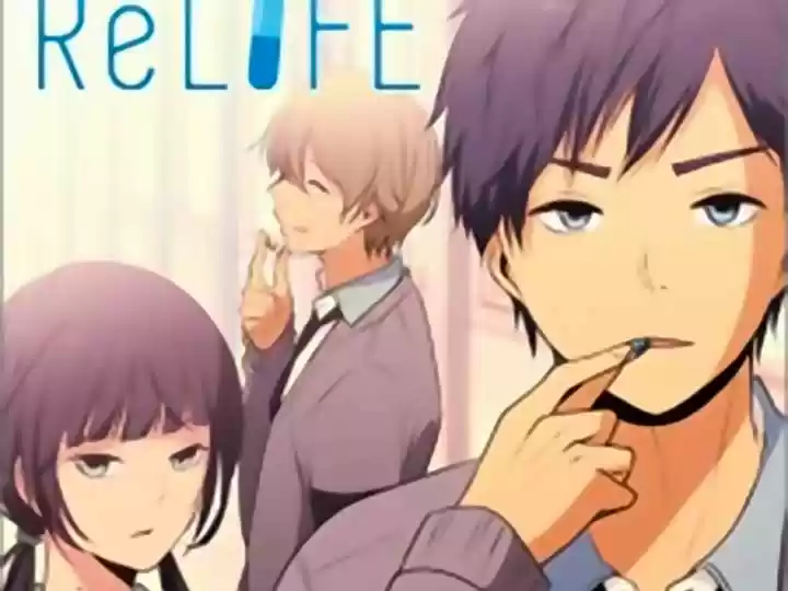 ReLIFE (2013) - Capítulo 74 - Página 1 - LectorTMOo