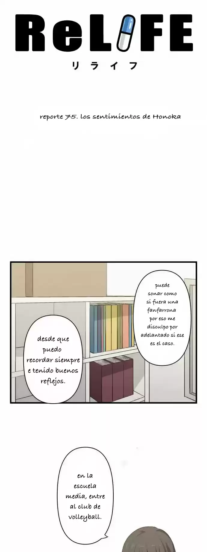 ReLIFE (2013) - Capítulo 75 - Página 3 - LectorTMOo