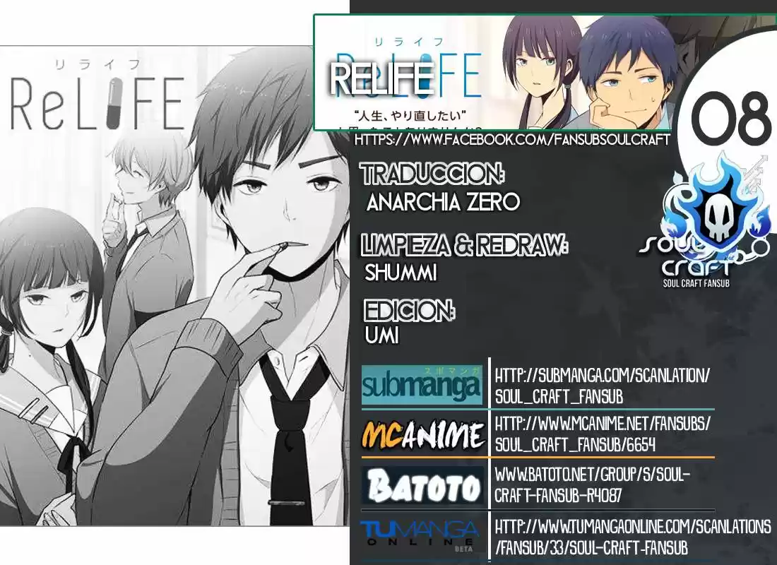 ReLIFE (2013) - Capítulo 8 - Página 1 - LectorTMOo