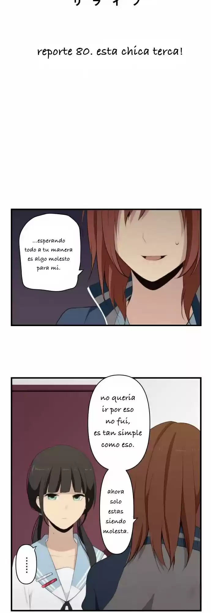 ReLIFE (2013) - Capítulo 80 - Página 4 - LectorTMOo