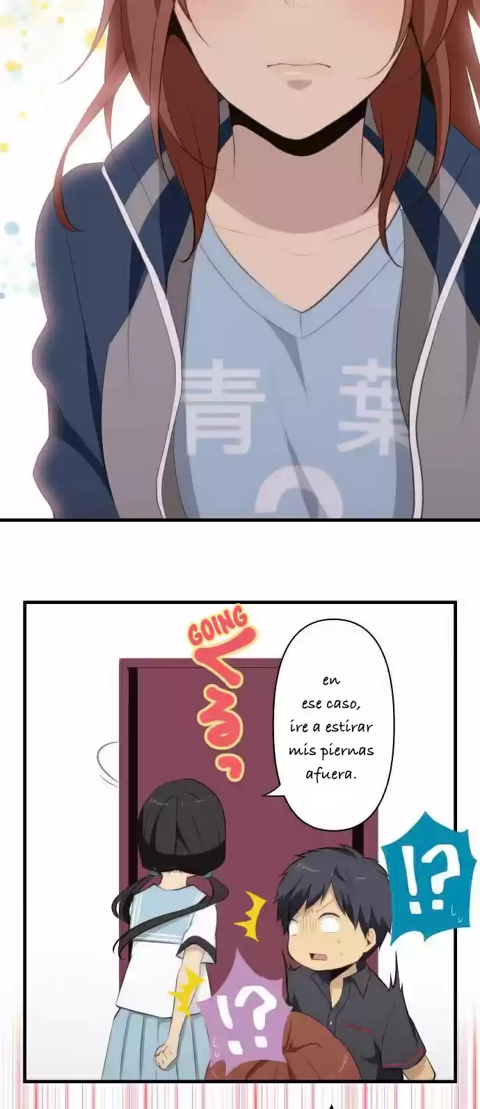 ReLIFE (2013) - Capítulo 80 - Página 12 - LectorTMOo